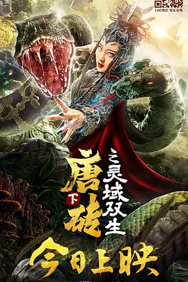 爸爸的好朋友